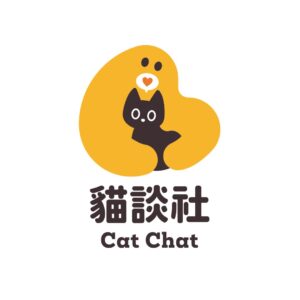 貓行為一對ㄧ諮詢｜包時數優惠