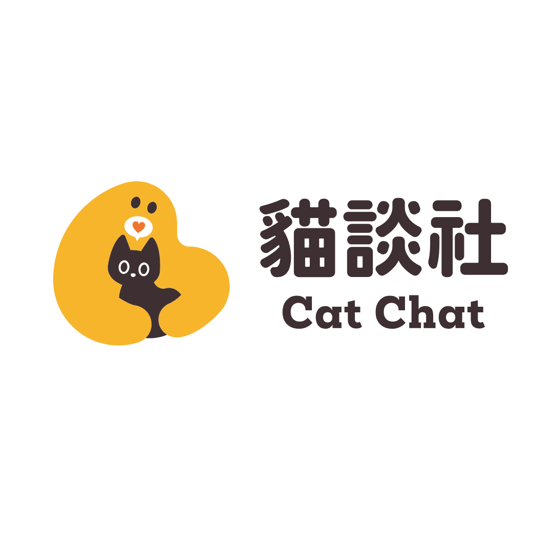 貓談社 Cat Chat